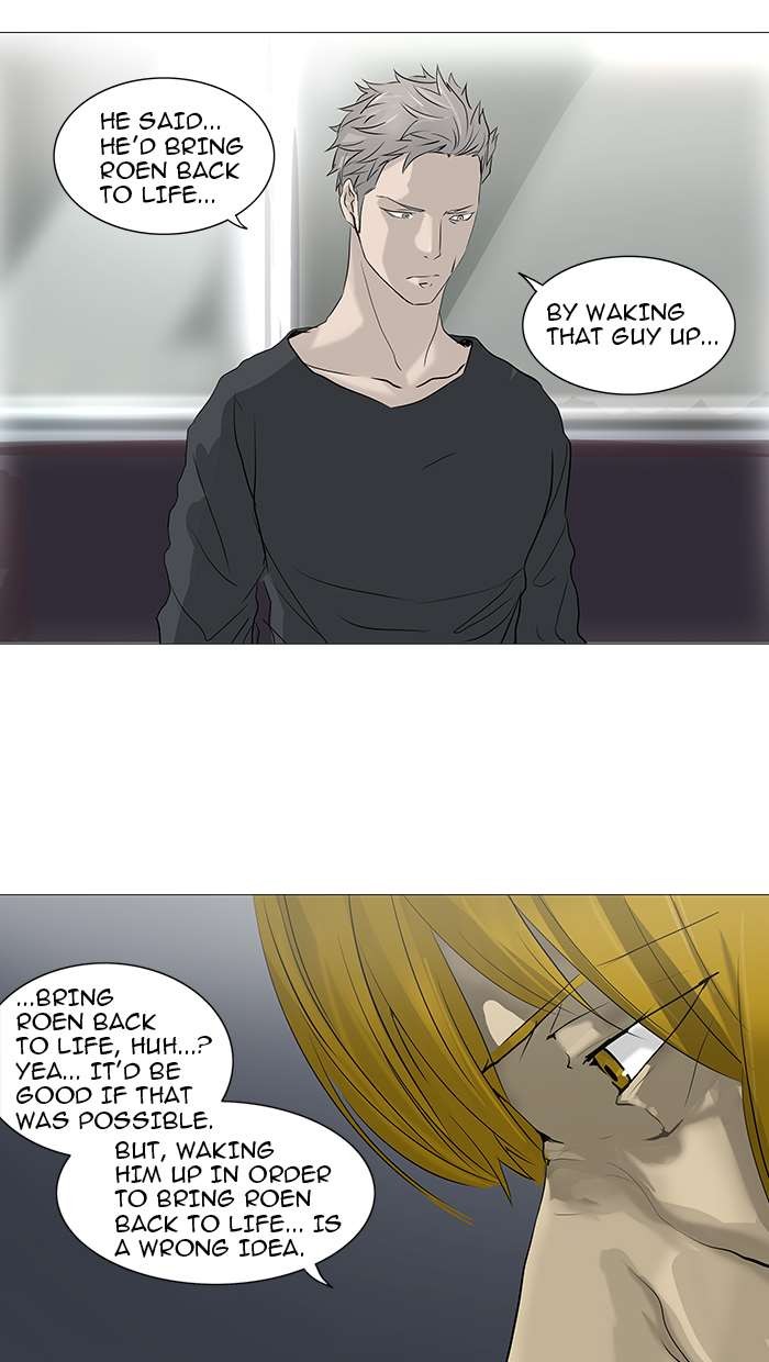 Tower of God Chapter 232 24